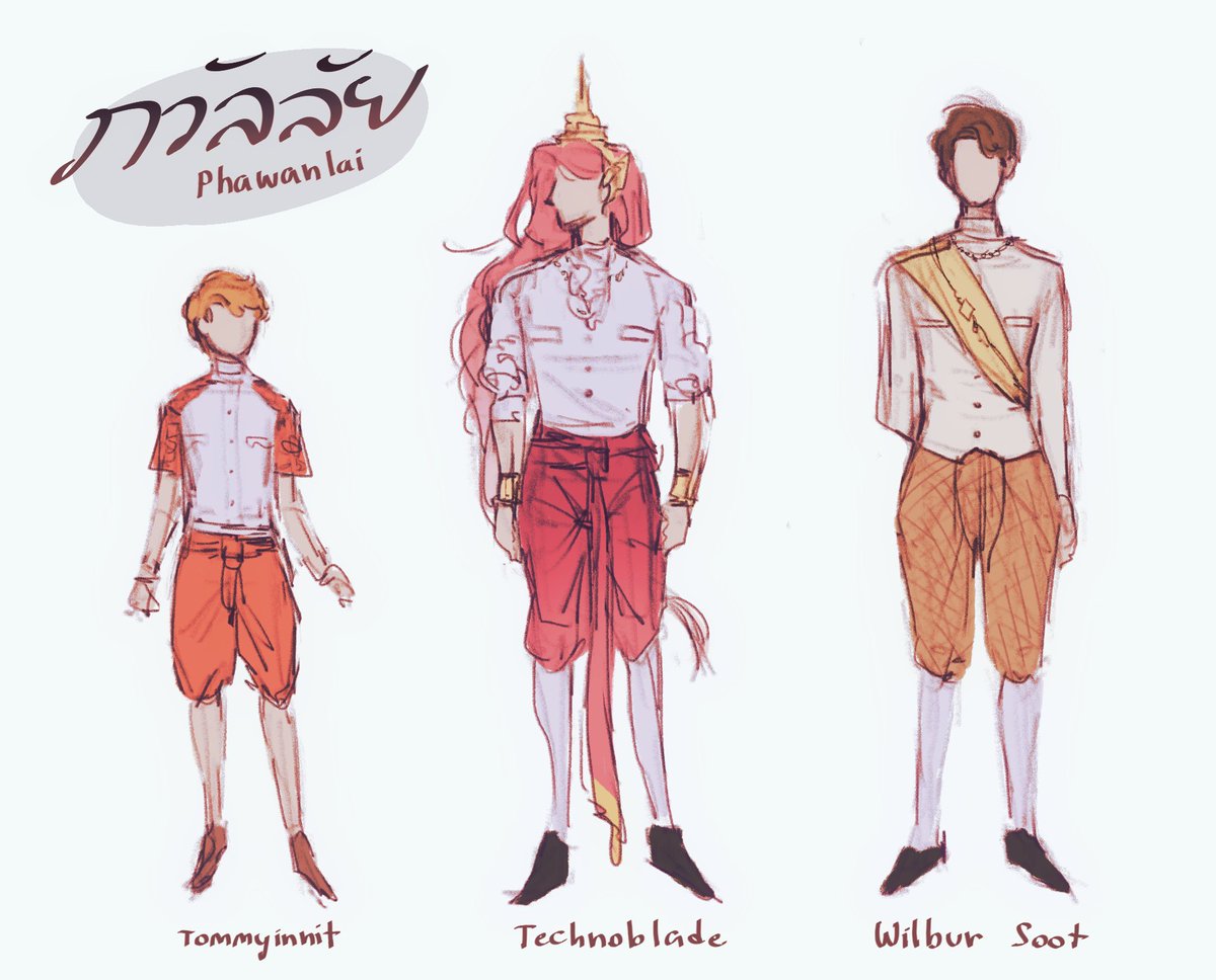 Phawanlai AU: character sketch designs

#dreamsmpfanart #dsmp #phawanlai 