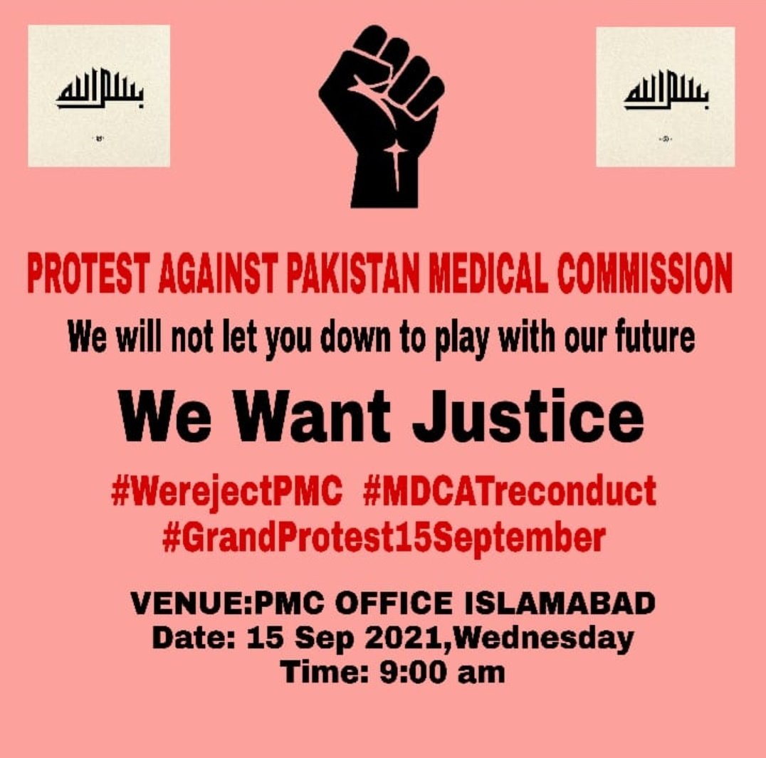PicricAcid4's tweet photo. ہر شخص سر پر کفن باندھ کر نکلے
حق کیلئے لڑنا بغاوت تو نہیں ہوتی ❗
#GrandProtest15September
#WeRejectPmcMdcatTest2021
#WerejectTEPSMDCATkey
#WerejectPMC
#ShameOnPMC
#Justiceformdcatians2021
#Wewantsinglemdcat2021
#Protestformdcatians https://t.co/pjs0rdGbVy