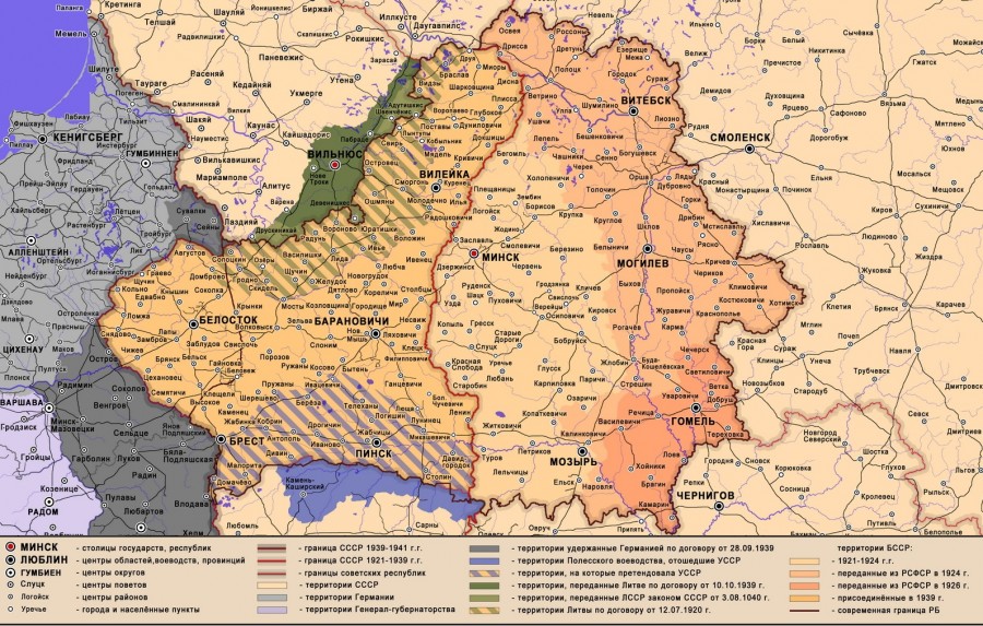 Белоруссия 1939 год. Территория Белоруссии до 1939 года карта. Территория Беларуси до 1939 года карта. Границы Западной Беларуси до 1939 года карта. Территория Западной Белоруссии до 1939 года карта.