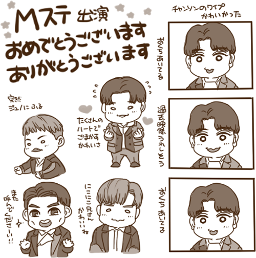 Y_usatomK's tweet photo. https://t.co/zshYmovYmD