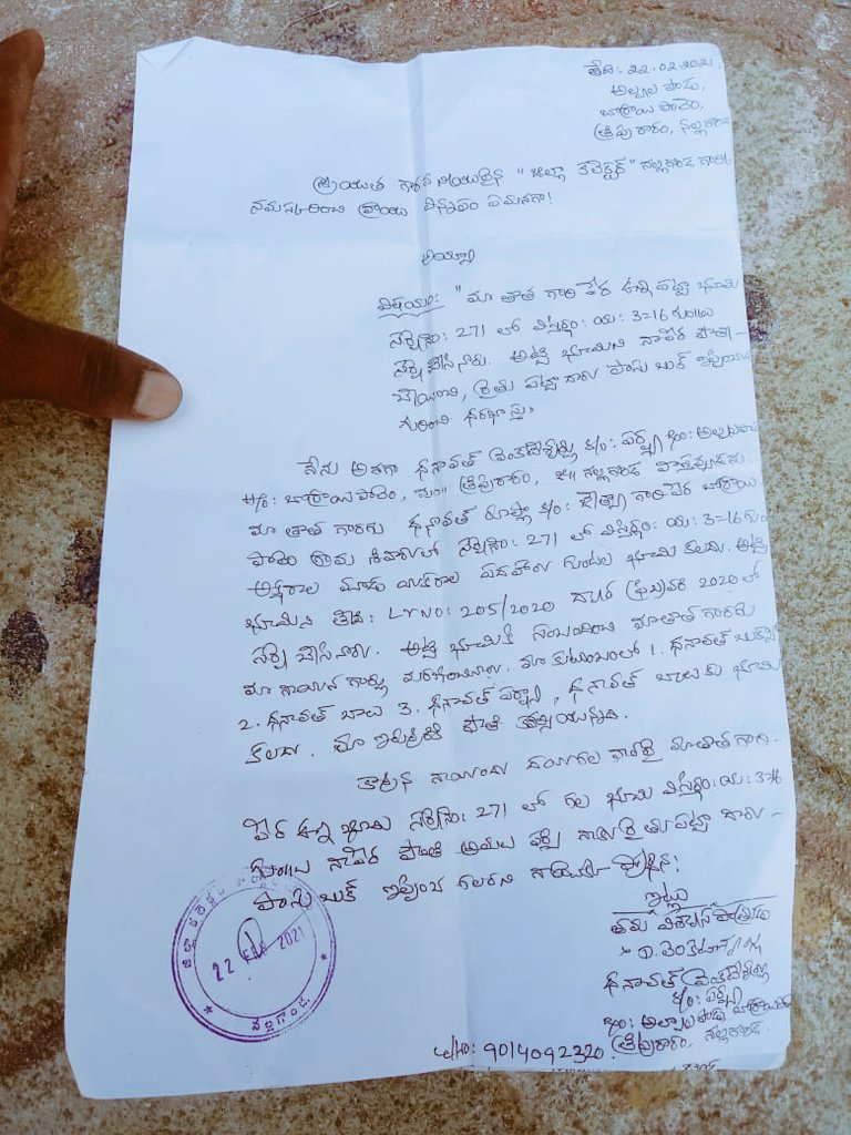 CharanH42's tweet photo. Action need to be taken immediately on the officials at Tripuraram municipal office, miryalaguda Nalgonda dist.Sir please do respond as soon as possible.@TelanganaCMO @KTRTRS @KTRoffice @trsharish @RaoKavitha @Collector_NLG 
4/4 https://t.co/HHE4S2sPlV