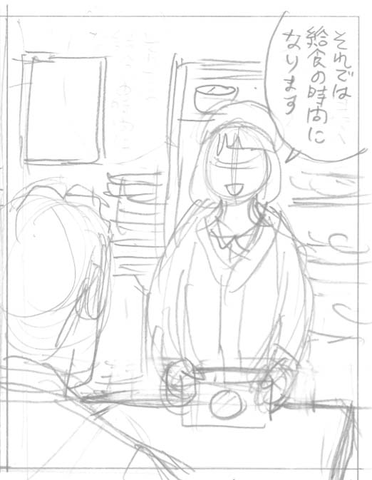 まんがタウン の評価や評判 感想など みんなの反応を1週間ごとにまとめて紹介 ついラン まんがタウン の評価や評判 感想など みんなの反応を1週間ごとにまとめて紹介 ついラン