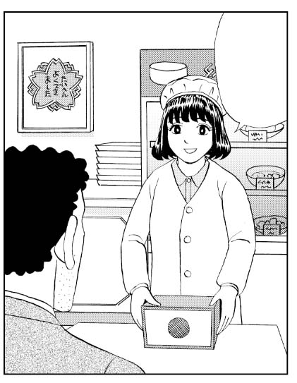 まんがタウン の評価や評判 感想など みんなの反応を1週間ごとにまとめて紹介 ついラン まんがタウン の評価や評判 感想など みんなの反応を1週間ごとにまとめて紹介 ついラン