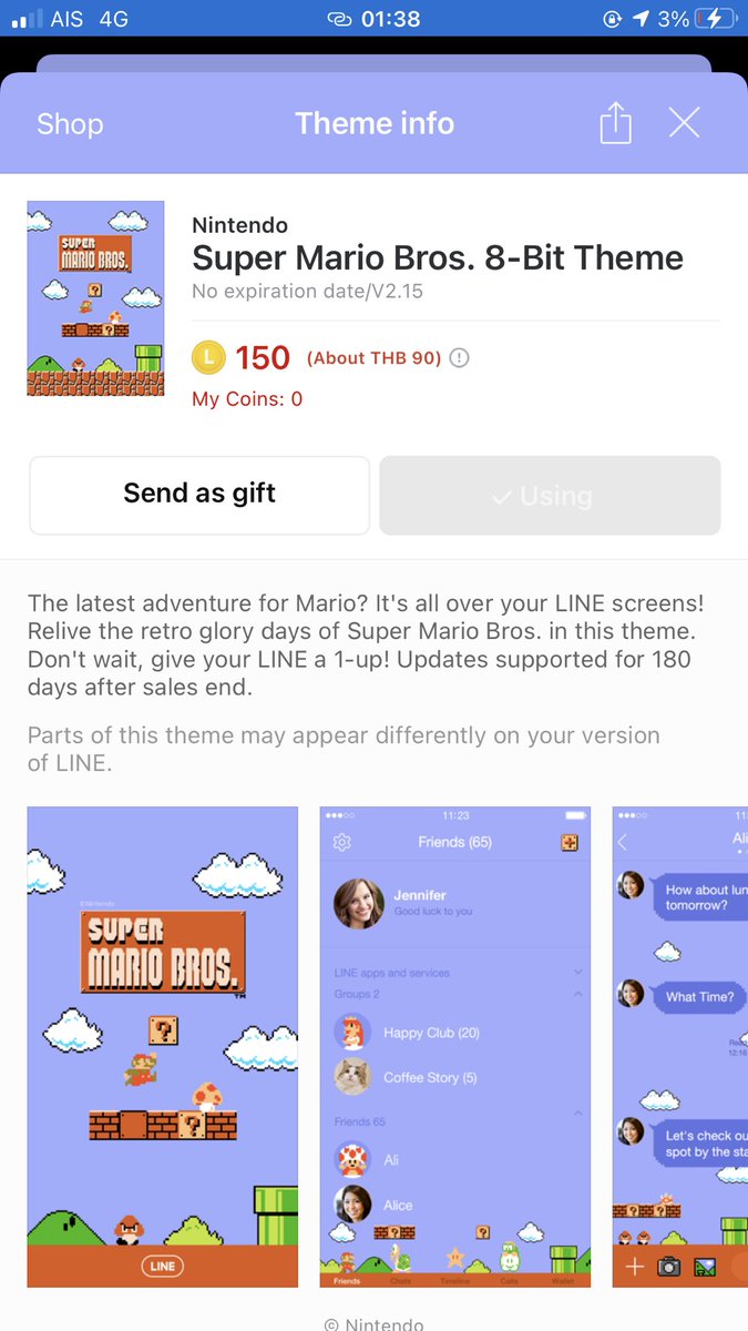 มาอีกละจร้า หม่าม๊า @tenxmplern