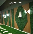 alfryanksa's tweet photo. متخصصون في تصميم وتنسيق الحدايق العامة المنزلية أعمال جميع الديكورات الخشبيه تركيب جميع انواع العشب الصناعي الجداري والارضي قلع وغرث انواع النخيل شبكات الري عادي واتومتك الرياض التواصل جوال https://t.co/lqehwsXQ38
#جامع��_ https://t.co/kZIlRPBiV0