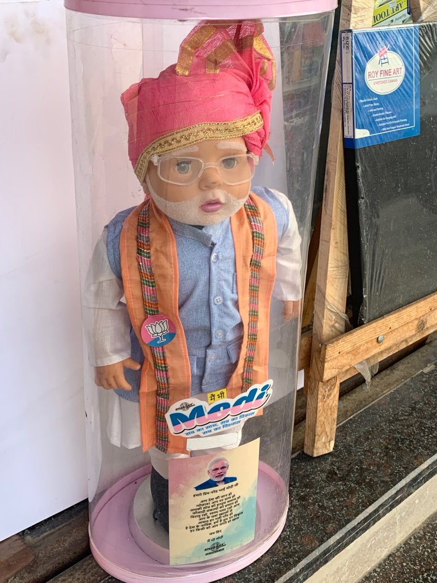 HawkesBay's tweet photo. i hope it has the appropriate access points #ModiDoll https://t.co/ROUV0KFEvh