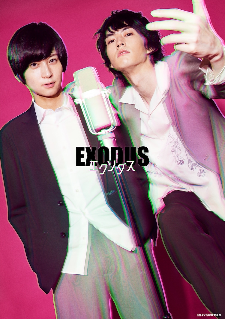 荒牧慶彦 Twitter Search