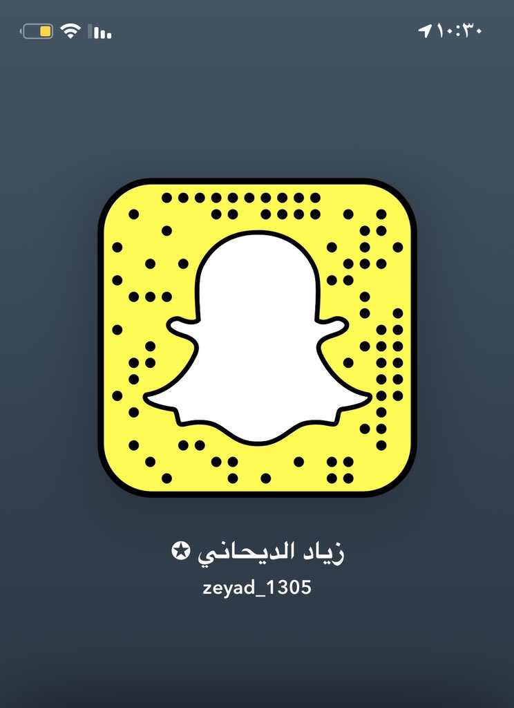 zeyad_1305سنابي تعالو