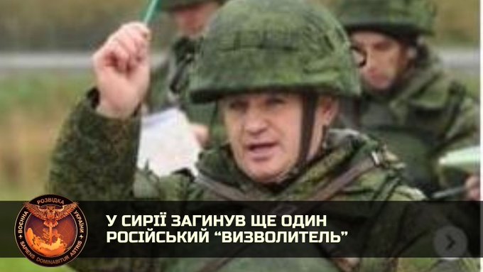 Взрыв прогремел на нефтебазе в Донецке: оккупанты обвиняют украинские беспилотники - Цензор.НЕТ 9415
