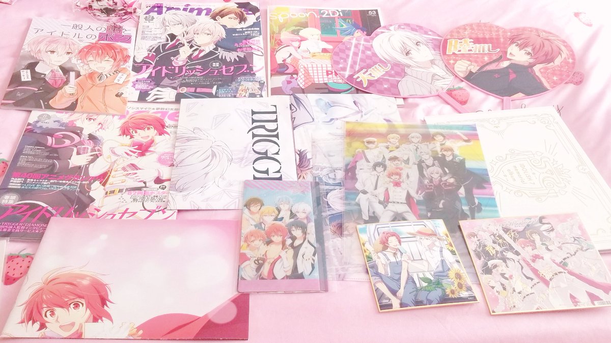 Finally got my big haul after months of delay...!
I really sold my soul to Banri this time, I even got his nui 🤡 