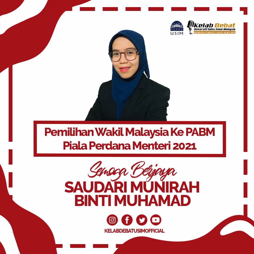 Semoga berjaya diucapkan kepada Saudari Munirah Muhamad yang akan bertanding dalam Pemilihan Wakil Malaysia ke PABM pada hari ini dan esok, 11-12 September 2021!

Diharap agar saudari Munirah diberikan kefasihan berbicara ketika berpidato!

#KELABDEBATUSIM
#PABM2021