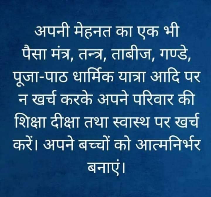 Pravin Someshwara (@pmsomeshwara) on Twitter photo 