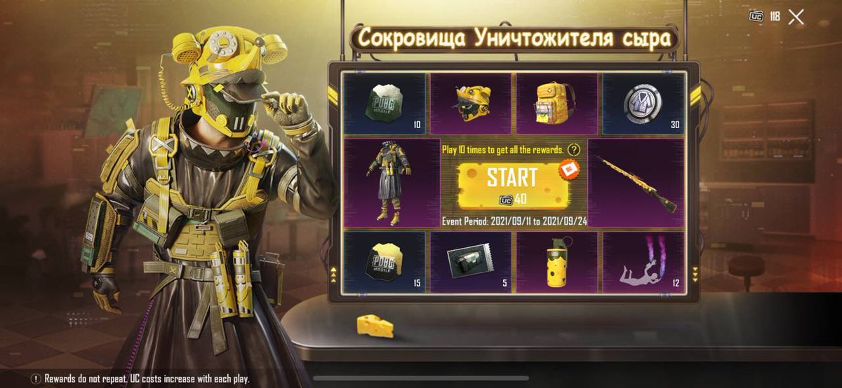 عجلة حظ جديدة متوفرة الآن 🌟
 
تم تحديث أسعار الموقع لا تفوووتكم 😍🔥
 
⬅️ ELABHM.com 
 
#ببجي #العبهم