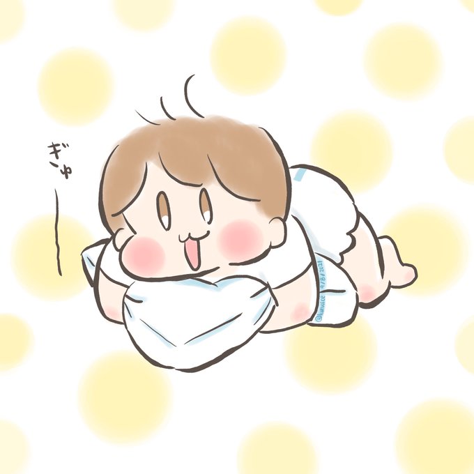 3歳5ヶ月のtwitterイラスト検索結果