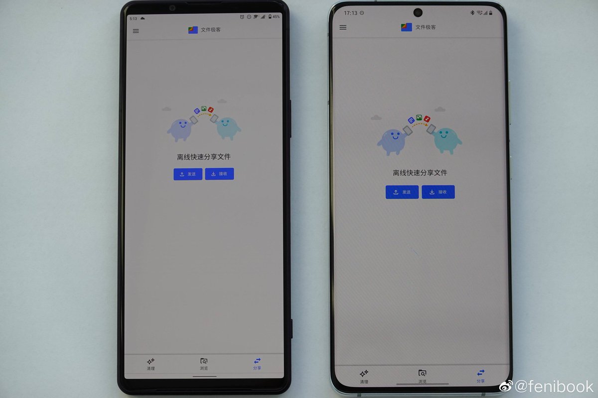 Ice Universe tweet media