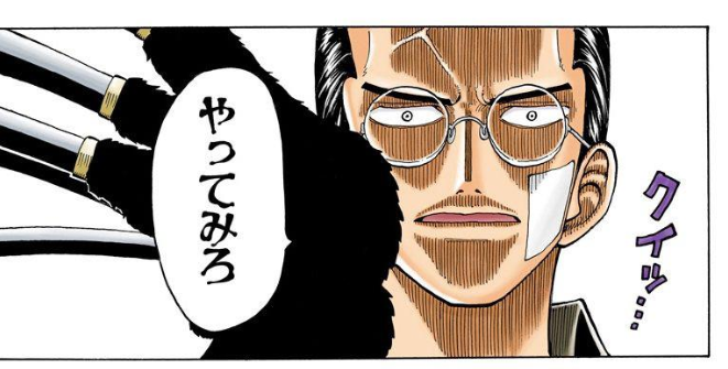 クロのtwitterイラスト検索結果 クロのtwitterイラスト検索結果