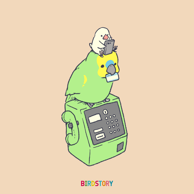 10円のtwitterイラスト検索結果 10円のtwitterイラスト検索結果
