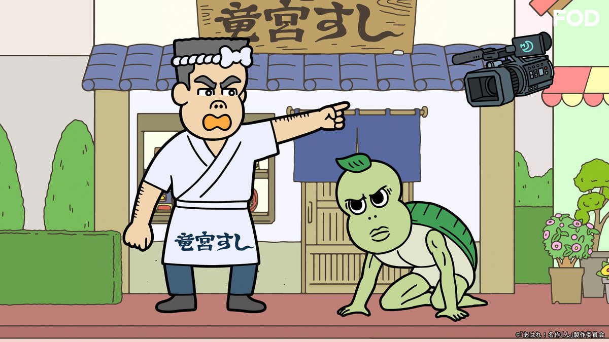 小野賢章 ボルト 最新情報まとめ みんなの評判 評価が見れる ナウティスモーション