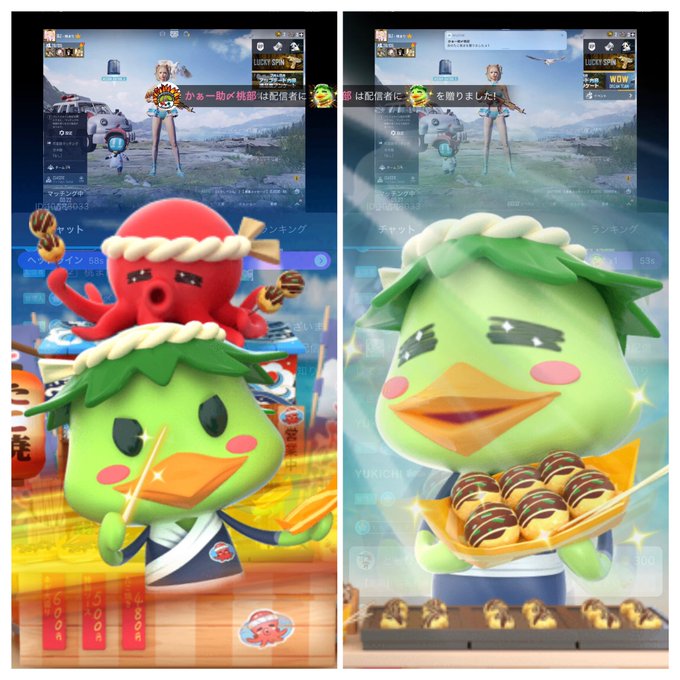 たこ焼き 高画質 のtwitterイラスト検索結果 古い順