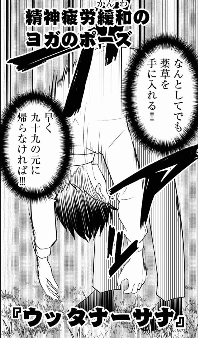 宗谷冬司 ライトニングパレット Soyatoji Twitter 宗谷冬司 ライトニングパレット Soyatoji Twitter