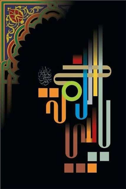 6033Ahamd's tweet photo. https://t.co/9gKPn00pxO