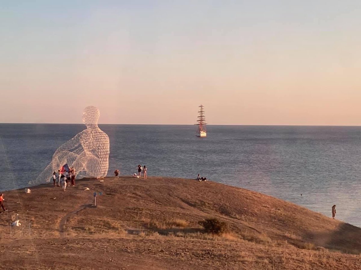 Gorod_312's tweet image. Привет Всем С Вечерней Тавриды!