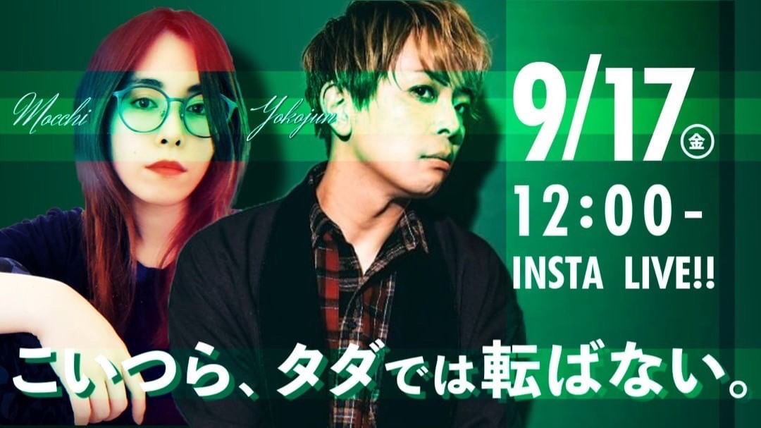 もっち 海外移住0秒起業webデザイナー 在住 Mocchimu Twitter