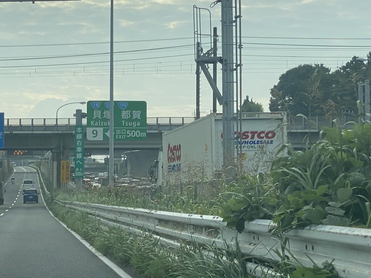 京葉道路 渋滞(2ページ目)に関する今日・現在・リアルタイム最新情報|ナウティス 京葉道路 渋滞(2ページ目)に関する今日・現在・リアルタイム最新情報|ナウティス