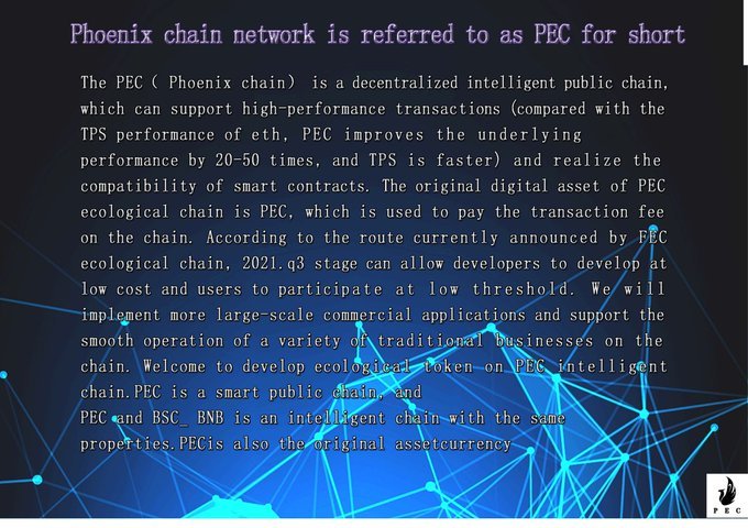 #Pie is the #pec smart chain's first ecological project. In the future, many defi financial ecology and game ecology projects will be exchanged through this pie exchange, so pie is the platform currency of DEX exchange
telegraph：t.me/phoenix_v