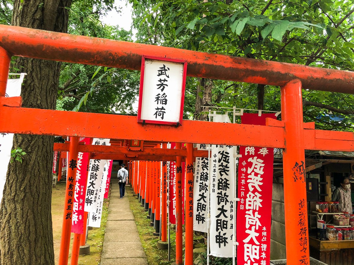ippei_peipei's tweet photo. "鬼子母神" Kishimojin @ "雑司ヶ谷" zoshigaya

Kishimojin means devil's witch in Buddhist Myth. Originaly, she made people fear cause she used to eat a child. But, after Buddha's preaching, 
she was truly penitent and then she was enshrined as a goddess of childbirth and children! https://t.co/fB0kyYpX0O