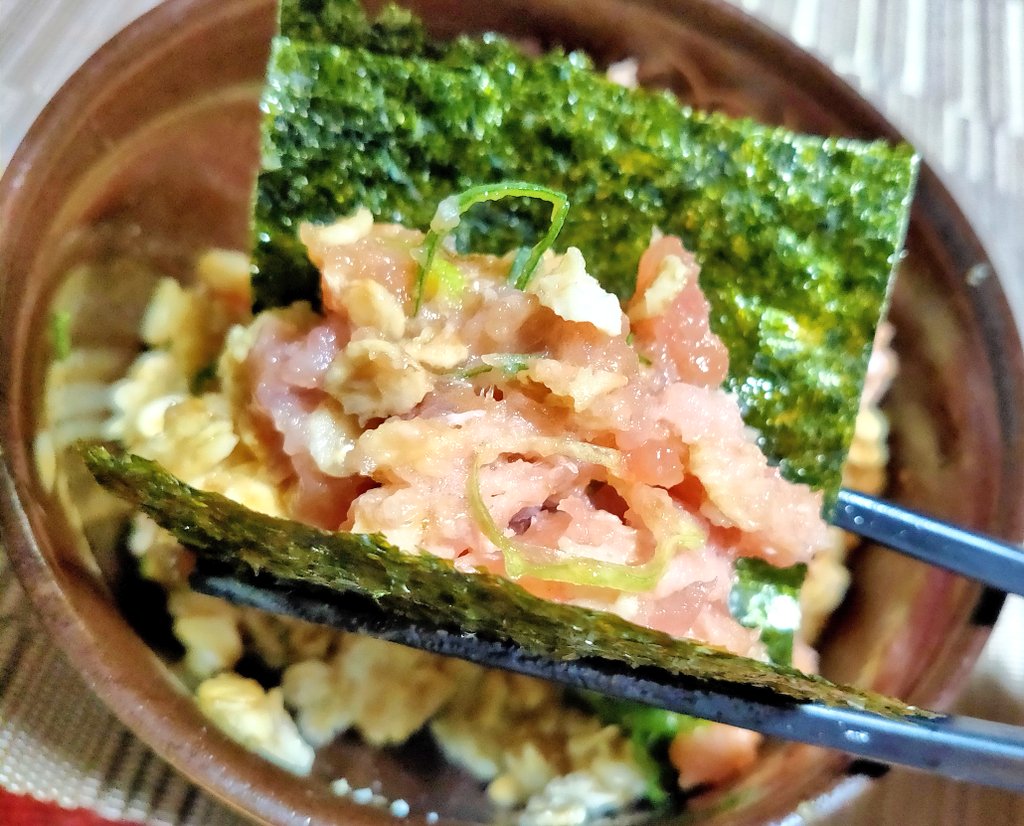 おはようございます☀️
今日もオートミールねぎとろ丼!
在庫切れたので、また鮪たたき買ってこなければ!!
#おうちごはん #オートミール