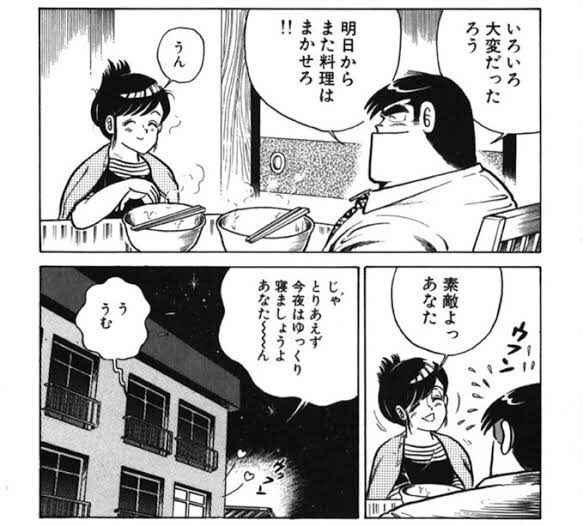ルチャマスター 12 崎山香織 エアマスター 峰不二子の次に好き 漫画界屈指の勢いある女性キャラ グレンラガンのカミナとほぼ同じ 数々の名言あり 桜木花道よりもフルネームで呼ばれる T Co Bzpgb4hm0p Twitter