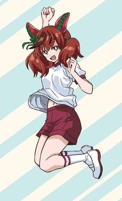 ナイスネイチャ ウマ娘 体操着 