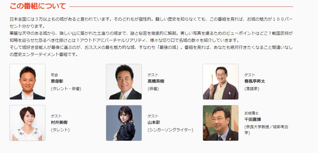 山本彩 最新情報まとめ みんなの評判 評価が見れる ナウティスモーション 29ページ目 山本彩 最新情報まとめ みんなの評判 評価が見れる ナウティスモーション 29ページ目