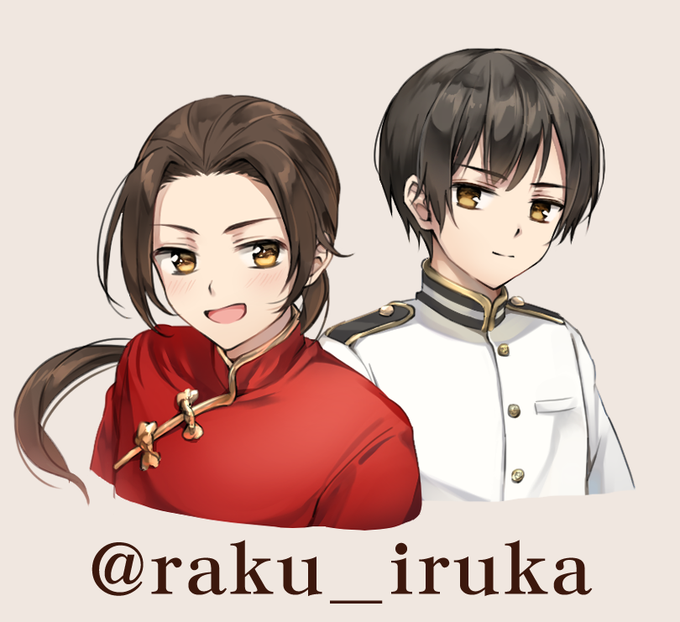 ペアアイコンのtwitterイラスト検索結果 ペアアイコンのtwitterイラスト検索結果