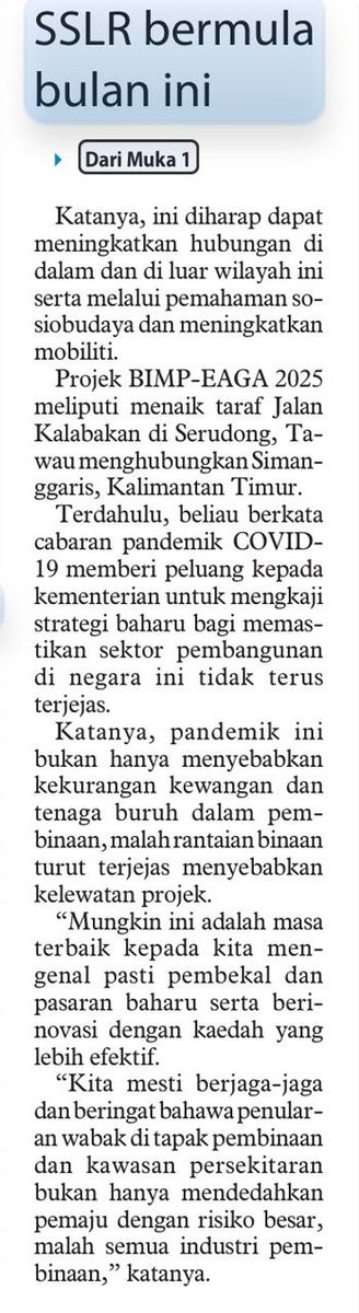 MisiahTaib's tweet photo. SSLR bermula bulan ini #UtusanBorneo
SSLR project to start this month
#BorneoPost 

@PetraJayaMP @MOWorks https://t.co/RcDgKEnjzF