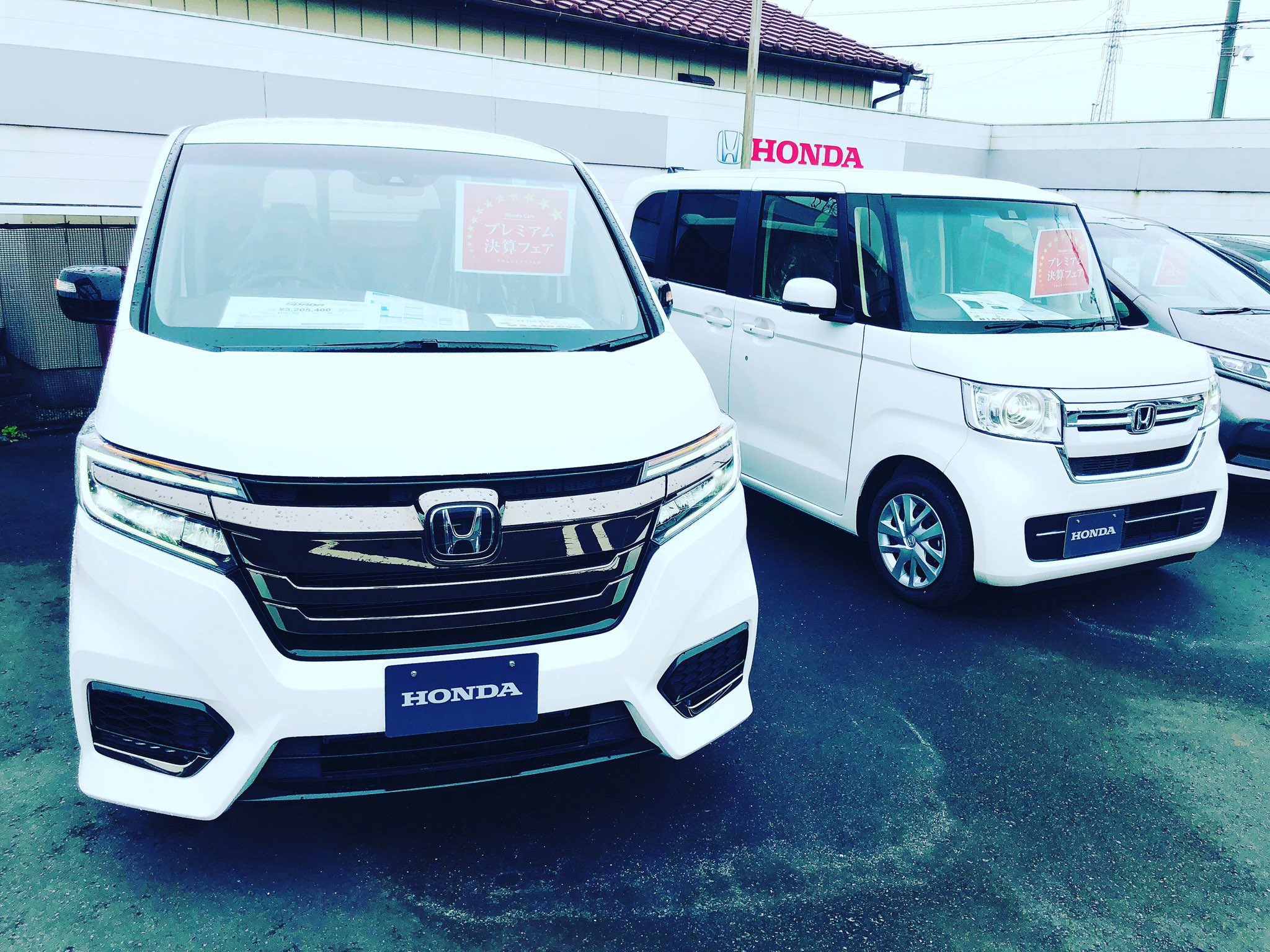 ホンダカーズ久喜 幸手店 Hondacarskukist Twitter