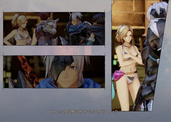 盾以外もでかい 