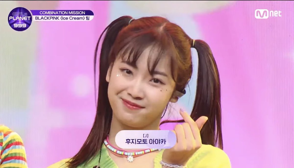 アジェ Xtmjhx Twitter