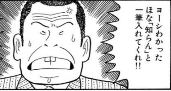 マネらぼ Manelabocom Twitter