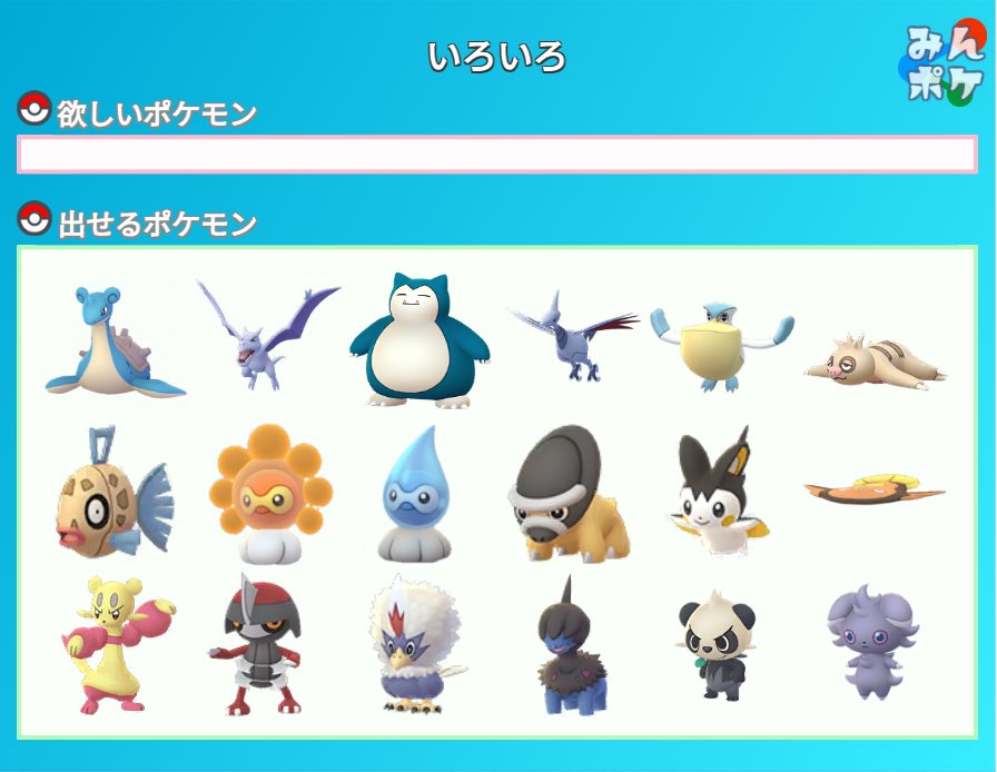 イエホヤ D アミヒス Iehoyadamihs Twitter イエホヤ D アミヒス Iehoyadamihs Twitter