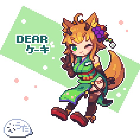 Skeb納品💕 #ドット絵 #pixelart