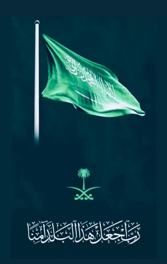 321_xv's tweet photo. #دام_عزك_يا_وطن

#دام_عزك_يا_وطن
اللهم وفق ولاة أمورنا واحفظ وطننا https://t.co/vMSrprnVCU