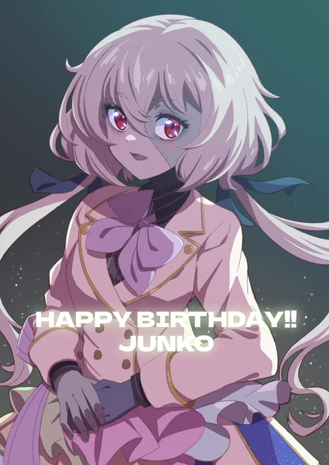 不意に昔描いた純子ちゃんがRTされて
こんな感じだっけ?ってなったので見てたんだけど
絵をツイッターに上げだしてから3回誕生日絵やってるから年ごとの変化そのもので面白い
来年楽しみ 