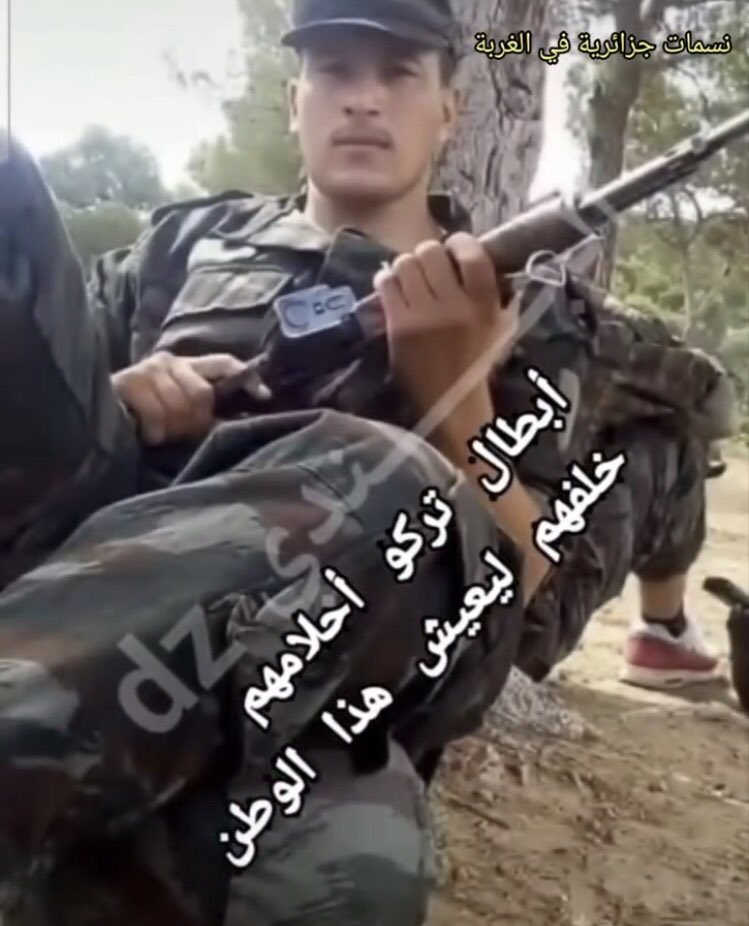 Algerianlilia27's tweet photo. #نحن_مع_رئيسنا_وجيشنا https://t.co/3kjcGgk4PV