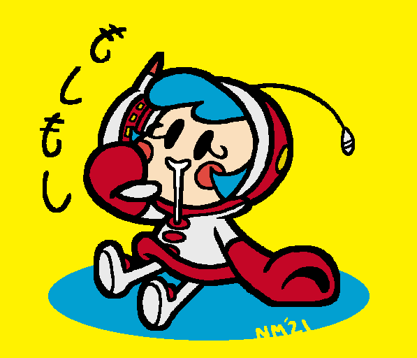 NuclearMime's tweet photo. https://t.co/rwmqezSArV