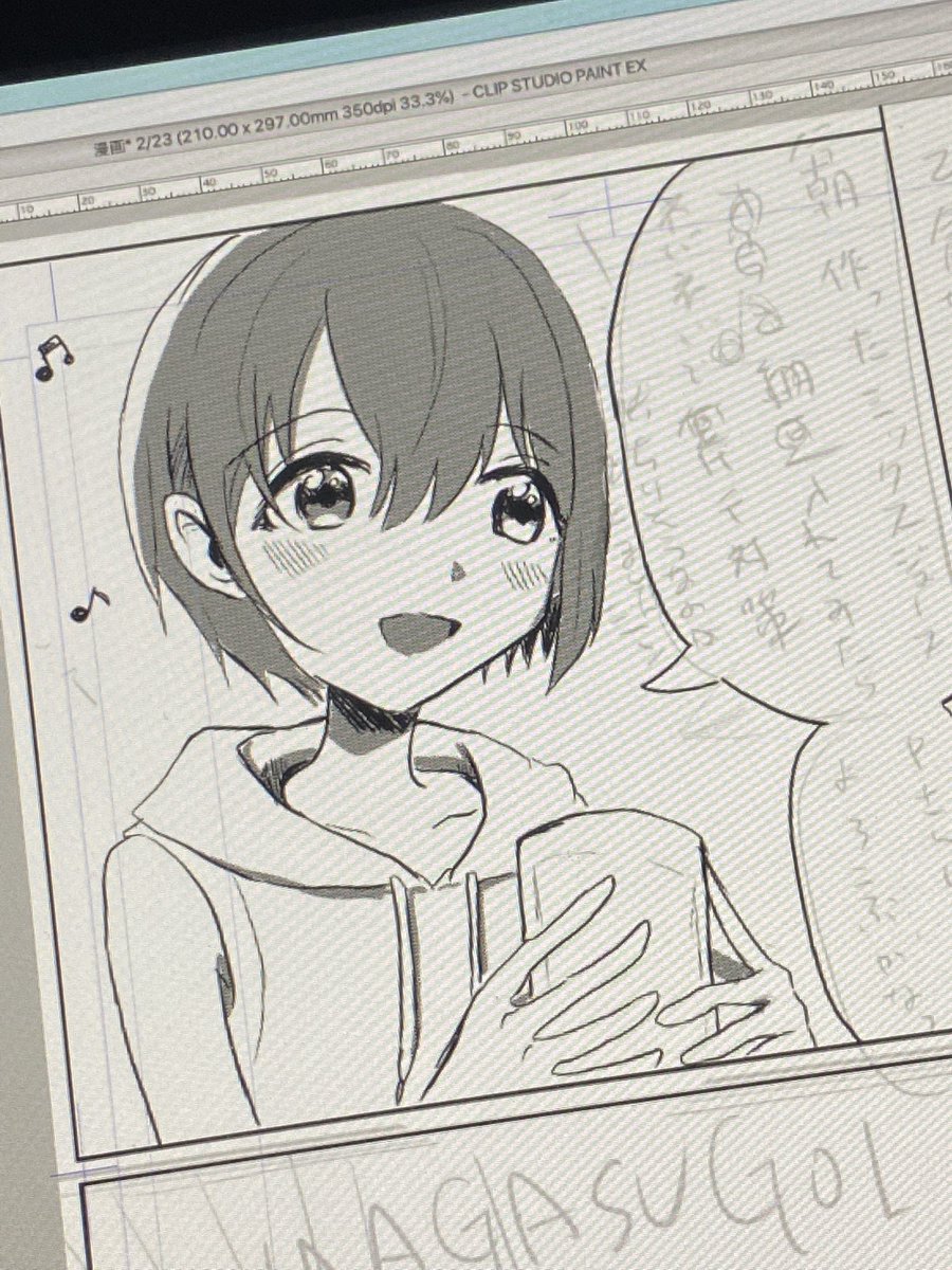 漫画練習おとくらちゃん このパーカー乙倉ちゃん描きたいけど文字なんて書いてあるん リコピンの漫画