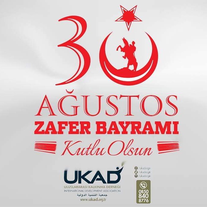 30 Ağustos Zafer Bayramımız Kutlu Olsun. #30ağustos