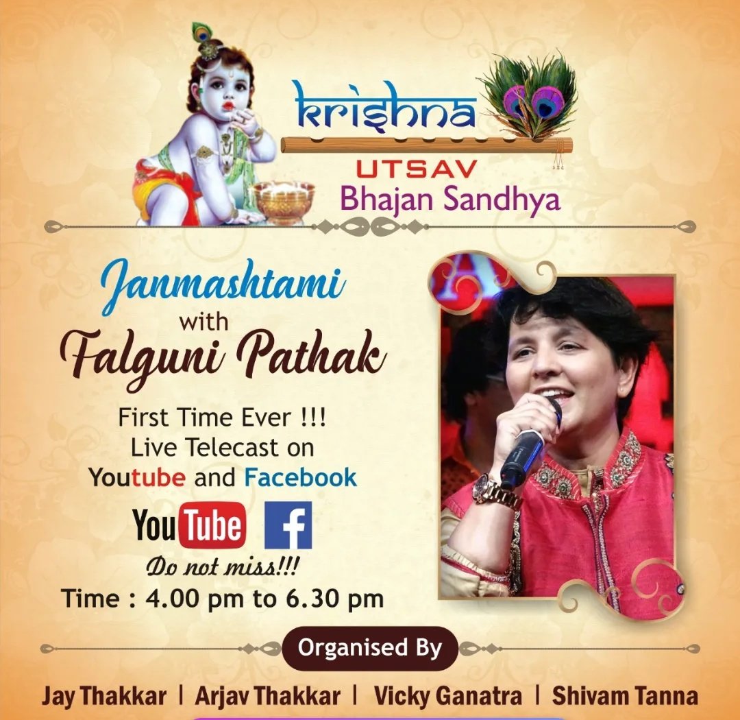 falguni pathak chicago 2016 falguni pathak chicago 2016