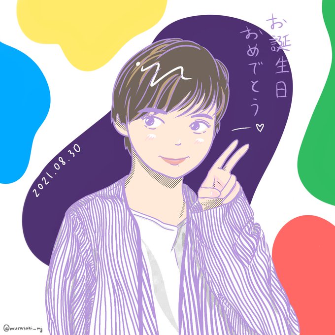 Ikk a0l8hc3m